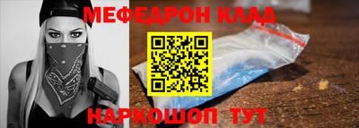 COCAINE Дубна