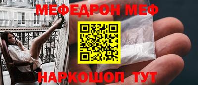 стаф Среднеуральск