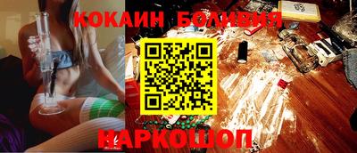 шишки Донской
