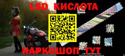 mix Донецк