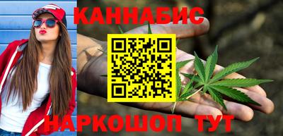 mix Донецк