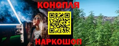 mix Донецк