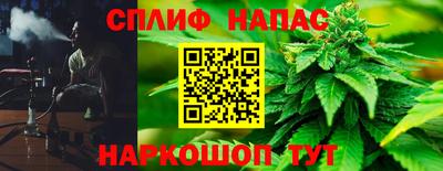 COCAINE Дубна