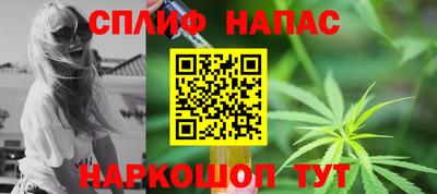 COCAINE Дубна