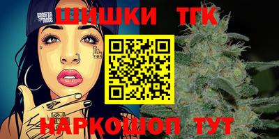 COCAINE Дубна