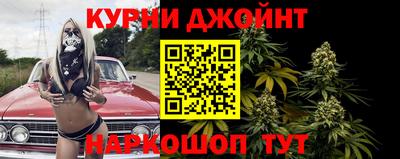 COCAINE Дубна