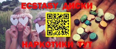 COCAINE Дубна