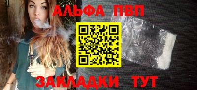 COCAINE Дубна