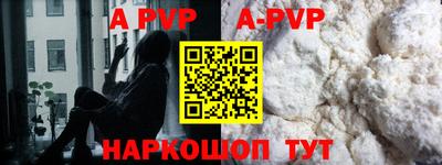 mix Донецк