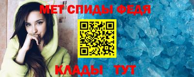 mix Донецк