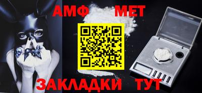 шишки Донской