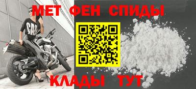 mix Донецк