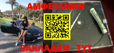 COCAINE Дубна