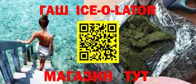 COCAINE Дубна