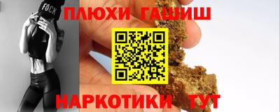 COCAINE Дубна