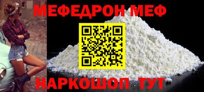 COCAINE Дубна